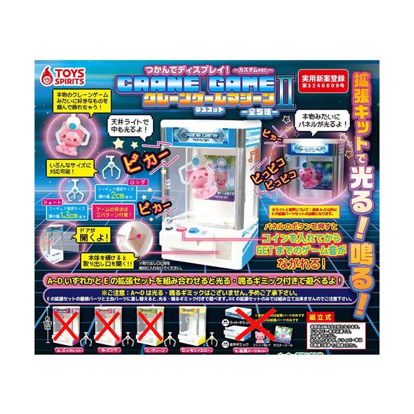 selen-shope_5500000205764