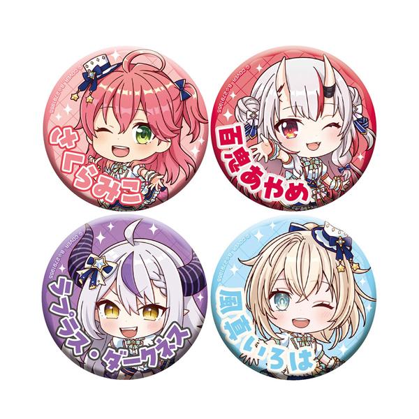 ホロライブ カプセル缶バッジコレクション Bright Parade1 4種セット