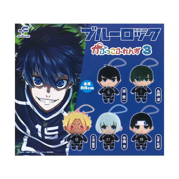 selen-shope_5500000209144