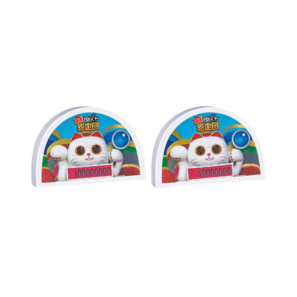 selen-shope_5500000210188