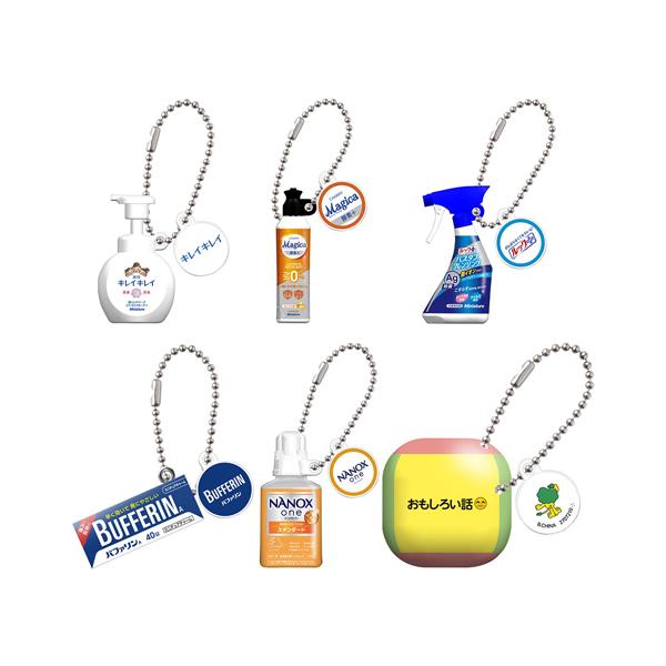 ライオン株式会社 ミニチュアチャーム 全6種セット : セレンショップ