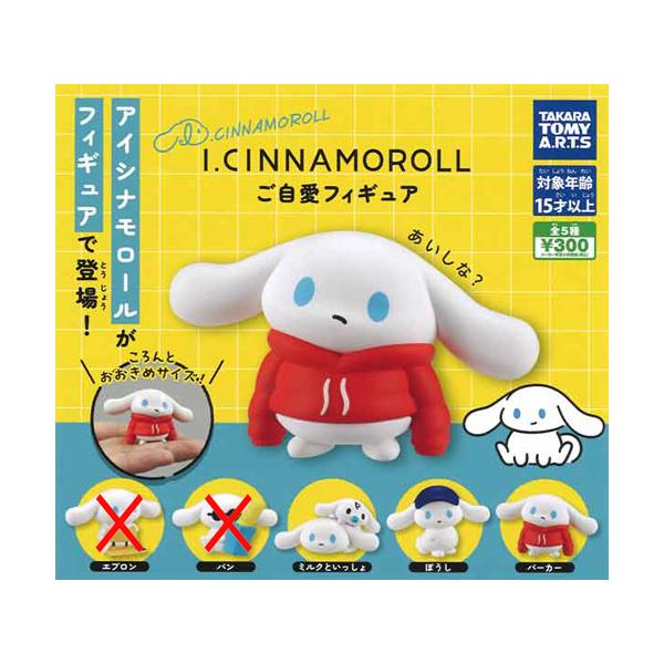 selen-shope_5500000211079