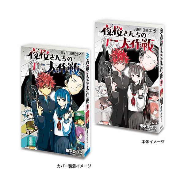 selen-shope_5500000211208