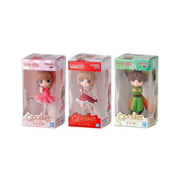 カードキャプターさくら Q posket キューポスケット ミニチュア
