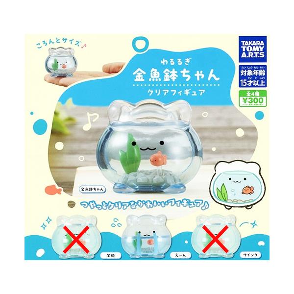 金魚鉢　r2 v5 b4 Leaf Corp 睡蓮鉢 メダカ鉢 金魚鉢 ベージュ 直径44cm 高さ