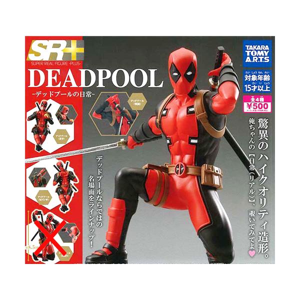 DEADPOOL デッドプール グッズ セット SR+ デッドプール デッドプールの日常【デッドプール(自撮り)なし】3種