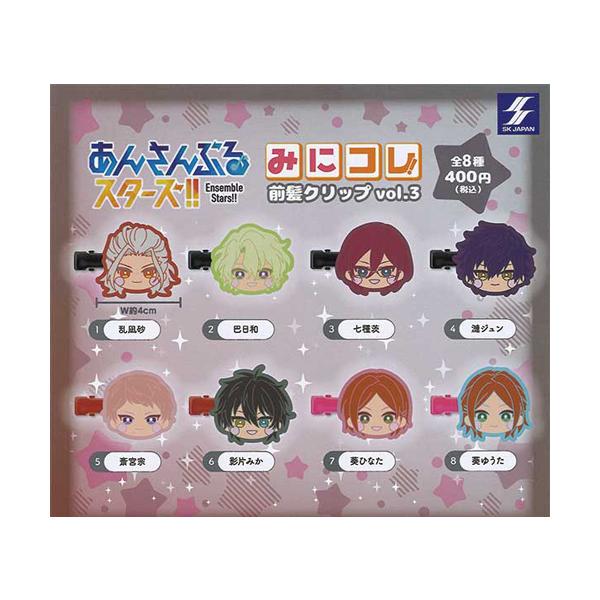 selen-shope_5500000214957