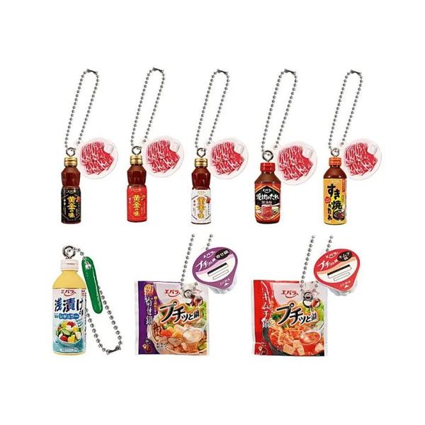 当選品 フライパン エバラ懸賞品 非売品 当選品 フライパン エバラ懸賞品 非売品 当選品 フライパン エバラ懸賞