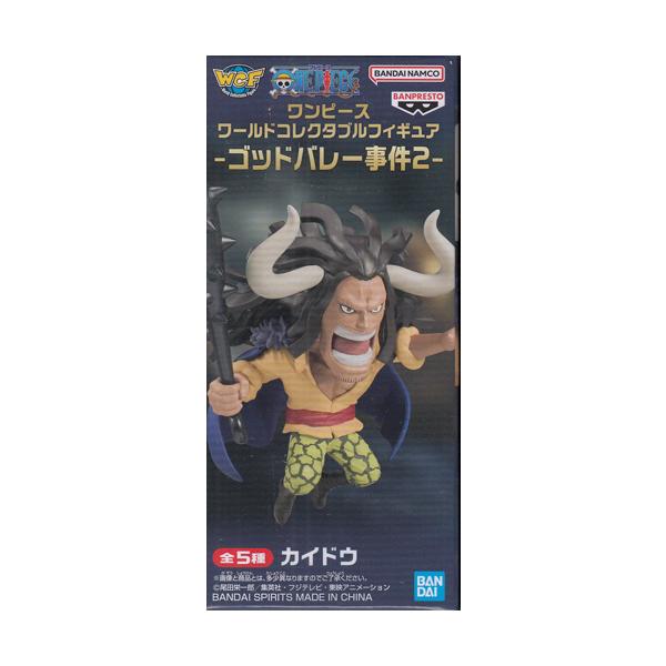 ワンピース ワールドコレクタブルフィギュア ゴッドバレー事件2