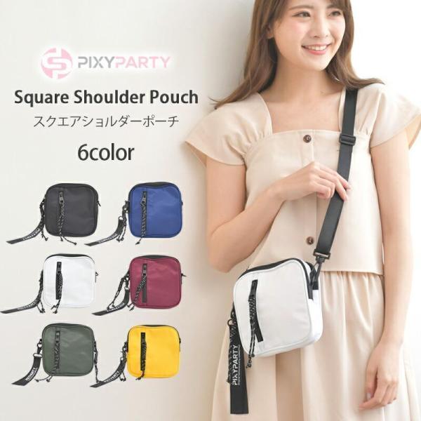 PIXYPARTY Pixy Party ピクシーパーティー スクエアショルダー