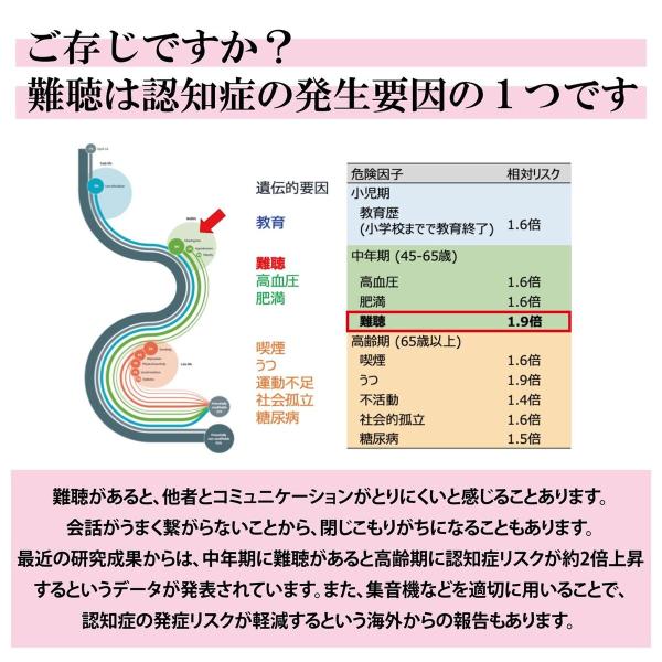 selene_benri-013_3_d_20240614153812