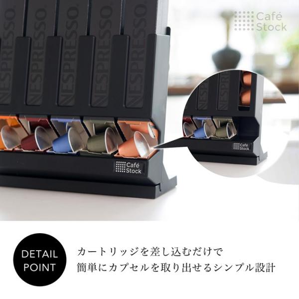 ネスプレッソ カプセルホルダー ネスプレッソカプセル用 正規品 ネスプレッソ カプセル ディスペンサー 2way ホワイト 5連カプセルホルダー Buyee Buyee 提供一站式最全面最专业现地yahoo Japan拍卖代bid代拍代购服务 Bot Online