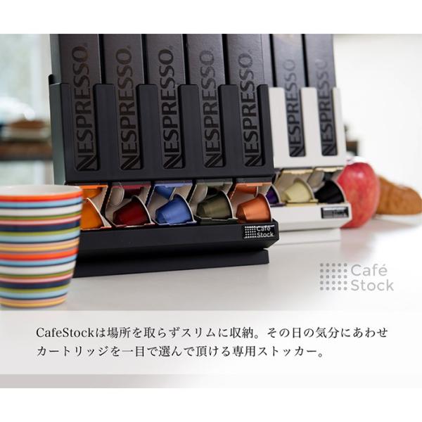 ネスプレッソ カプセルホルダー ネスプレッソカプセル用 正規品 ネスプレッソ カプセル ディスペンサー 2way ホワイト 5連カプセルホルダー Buyee Buyee 提供一站式最全面最专业现地yahoo Japan拍卖代bid代拍代购服务 Bot Online