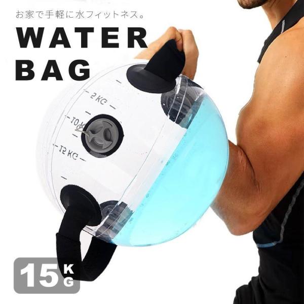 ウエイトトレーニング WASA N型トレーニング用バーベルセット｜ウエサカ オフィシャルサイト