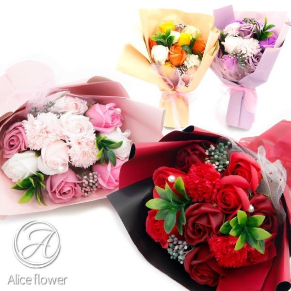 花束 バラ カーネーション Alice flower プレゼント カーネーション バラ 花束 ミニ : モノ