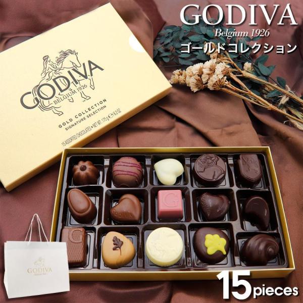商品名：GODIVA ゴディバ ゴールドコレクション 15粒サイズ：縦134×横223×高さ32mm内容量：15粒(175g)原材料：（一部に乳・小麦・大豆・アーモンド・マカダミアナッツを含む）賞味期限：2026年4月27日原産国：ベルギー...