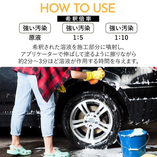 selene_labo-005_3_d_20241016105714