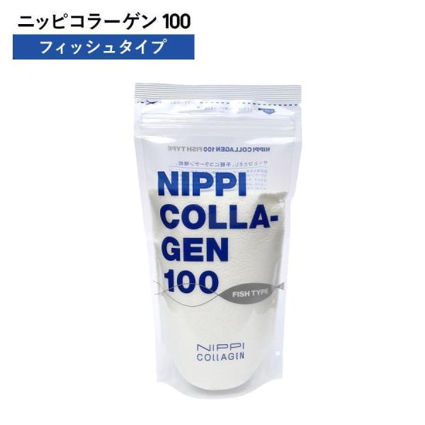 ニッピコラーゲン100 フィッシュタイプ 110g ニッピ コラーゲン 100