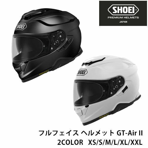 SHOEI フルフェイス ヘルメット GT-Air ll ジーティー エアー ツー