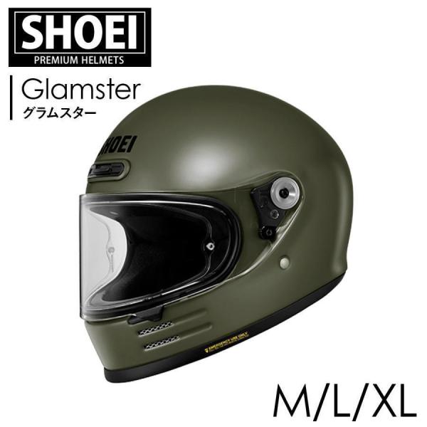 SHOEI Glamster XL フルフェイス ヘルメット Glamster | FULL-FACE HELMET｜ヘルメット SHOEI