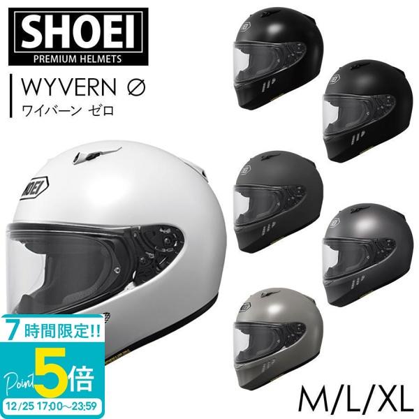 SHOEI フルフェイスヘルメット WYVERN II WYVERN II | FULL-FACE HELMET｜ヘルメット SHOEI