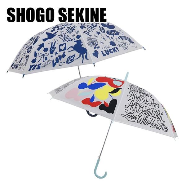 染色 ライトニング 鉛筆 65 センチ ビニール 傘 Shizensou Kuniminosato Jp