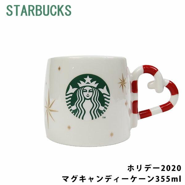 スターバックス ホリデーマグキャンディーケーン355ml スタバ スタバ新作 マグカップ マグ コーヒーカップ マイボトル 期間限定 Starbucks 0487 レディース 財布 通販のソラーラ 通販 Yahoo ショッピング