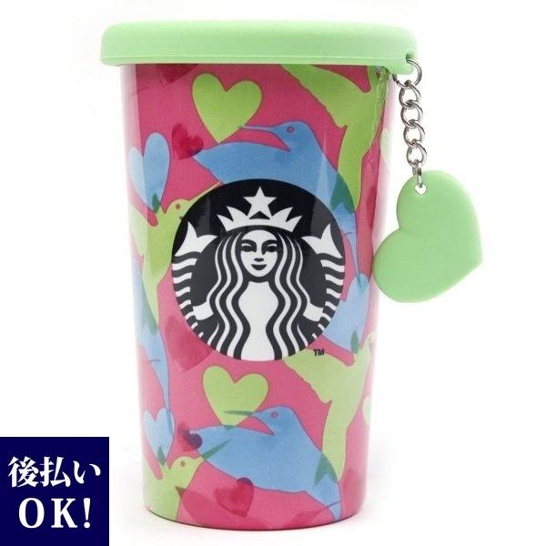 スターバックス シリコンリッド ステンレス カップチャーム ハミングバード 355ml スタバ スタバ新作 タンブラー マイボトル Starbucks 0973 レディース 財布 通販のソラーラ 通販 Yahoo ショッピング