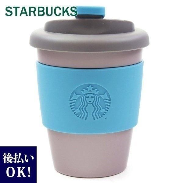 スターバックス ギフト タンブラー Plaタンブラーグレー 340ml Starbucks ボトル 耐熱 耐冷 マグボトル スタバ 水筒 コップ Starbucks 5763 レディース 財布 通販のソラーラ 通販 Yahoo ショッピング