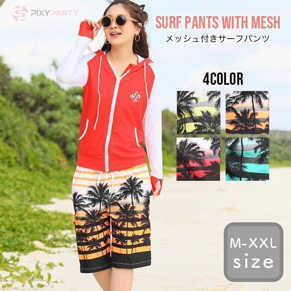 Size:S・M・L・XL※上記サイズは製作基準となるサイズとなります。　実際の商品とは若干ずれる場合も御座います。　予めご了承下さいます様お願い致します※ご試着が頂けない通販である事、お好みや感じ方によっても　サイズ選びが微妙な事から、ベ...