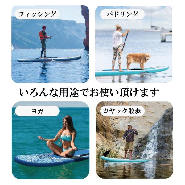 サマーセール】2025年 最新版 即納 サップボード 初心者 セット