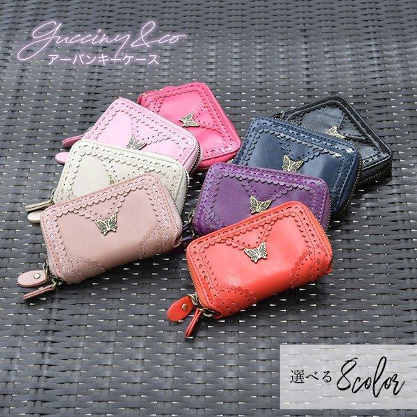 【値下げ中】Gucci GGパターン キーケース キーチェーン付き 美品》Gucci グッチ GGパターン キーケース - メルカリ
