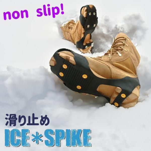 H:CEアイス イタリア スノーブーツ アザラシ 黒 スパイク H:CEアイス イタリア スノーブーツ アザラシ 黒 スパイク