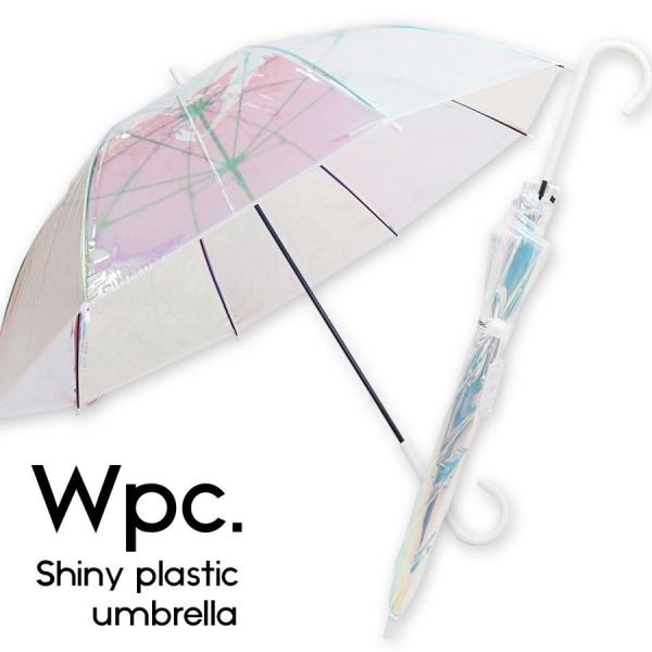 Wpc 傘 W P C オーロラビニール傘 雨傘 Wpc 傘 ビニール傘 ダブリューピーシー ワールドパーティー 長傘 オーロラレインボー傘 虹色 傘 レインボー傘 通販 Wpc 001 レディース 財布 通販のソラーラ 通販 Yahoo ショッピング