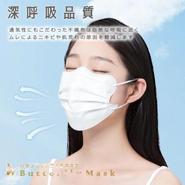 self-b_item-2512-01_10_d_20260114184553