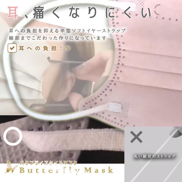 self-b_item-2512-01_4_d_20251228180613