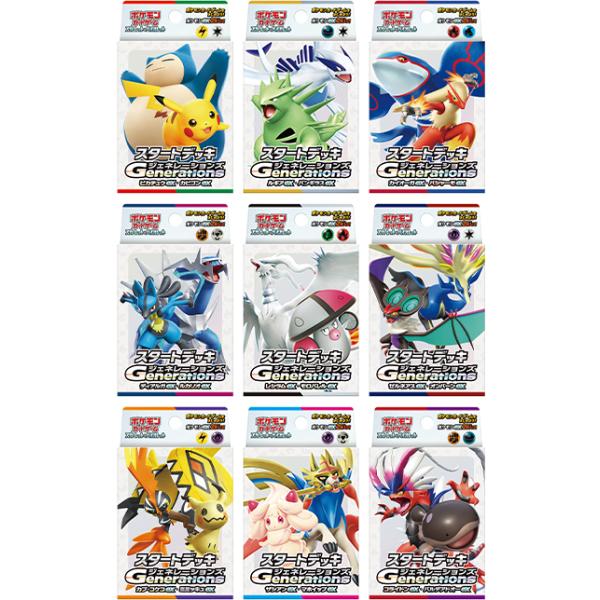 self-improvement_4521329361413