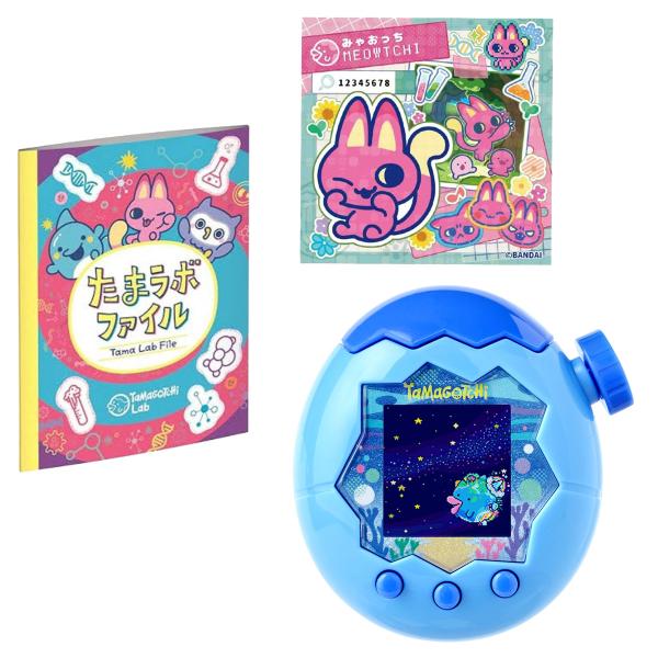 たまごっちパラダイス　 ブルー Tamagotchi Blue Water たまごっち 【特典付き】Tamagotchi Paradise - Blue Water