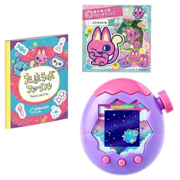 な*あ様 Tamagotchi Paradise Purple Sky 特典 た Tamagotchi - Tamagotchi Paradise - Purple Sky