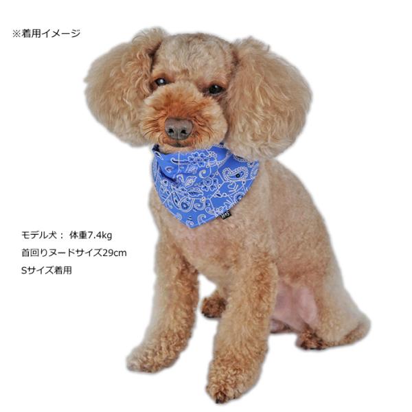 犬 バンダナ ペイズリー柄 選べる2色セット 猫 ペット お揃い アクセサリー 首輪 ドッグウェア ハンドメイド 受注制作 Buyee Buyee 提供一站式最全面最專業現地yahoo Japan拍賣代bid代拍代購服務 Bot Online