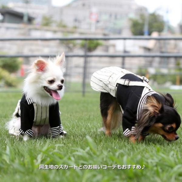 犬 服 秋 冬 フラノストライプサロペットパンツ つなぎ ズボン オーバーオール ドッグウェア 小型犬 A Bientot アビエント Buyee Buyee Japanese Proxy Service Buy From Japan Bot Online