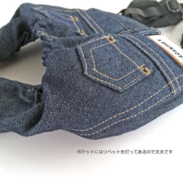 犬 服 デニムパンツ 胸当てサスペンダー付き ズボン 春夏 ドッグウェア 超小型犬 小型j犬 A Bientot アビエント Buyee Buyee 日本の通販商品 オークションの代理入札 代理購入