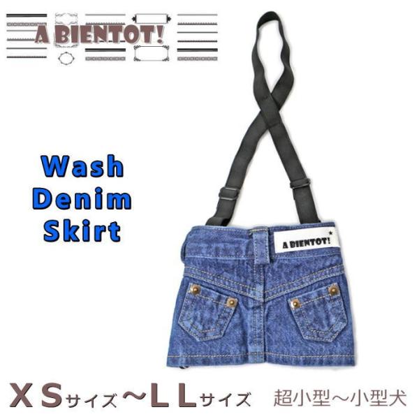   EHbVfjXJ[g TXy_[t _[W u[` ^ A BIENTOT! (ArGg)