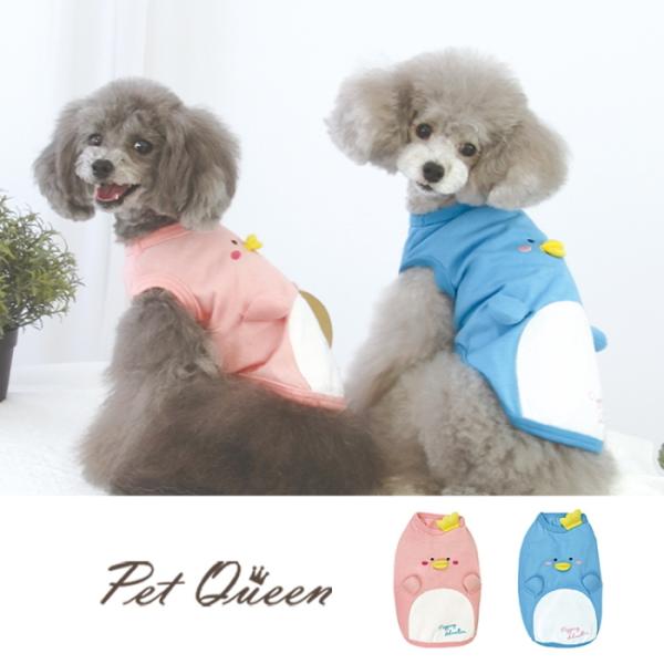 犬服 3S わんこの普段着 シマエナガちゃん 犬服 3S わんこの普段着