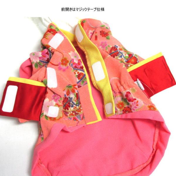 犬 服 着物 晴れ着 振り袖 ファーティペット マフラー 付き 桜 梅 手毬 女の子用 ひな祭り 七五三 秋冬 新作 和柄 お正月 初詣 年賀状 Buyee Buyee 日本の通販商品 オークションの代理入札 代理購入