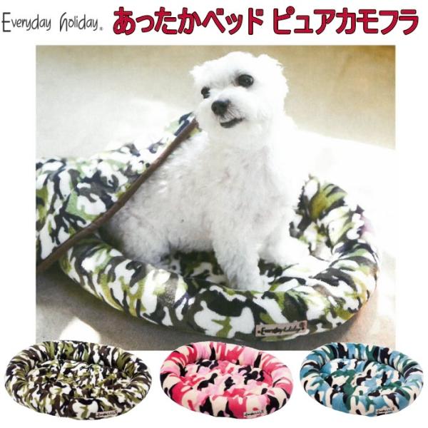 Lp xbh Jt H~ }bg   t[X قق pbh ~ Jh[ q[^[