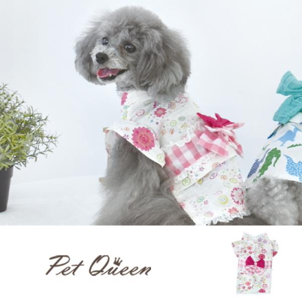    Ԃ܂藁 a 䂩 ̎q Ղ ԉ hbOEFA   RXv Cxg ^ ^ PQ