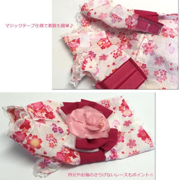 犬 服 夏 浴衣 花うさぎ 桜 和柄 ゆかた 祭り 花火 ドッグウェア 着物 コスプレ イベント 小型犬 中型犬 Pq Buyee 日本代购平台 产品购物网站大全 Buyee一站式代购 Bot Online