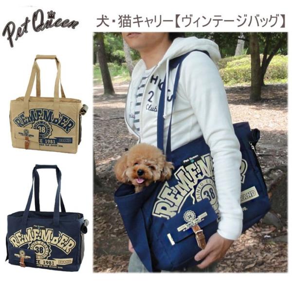 selfish-house_s-pq-968820br