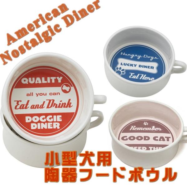 selfish-house_s-tp-0732389018122